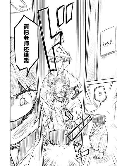 第118页图