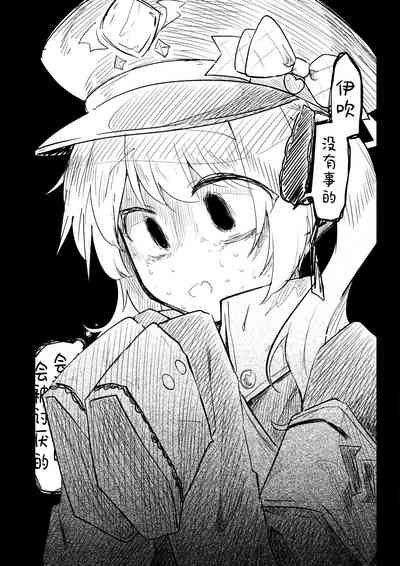 第150页图