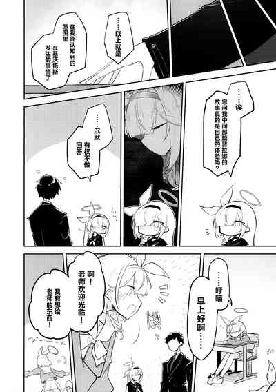 第154页图