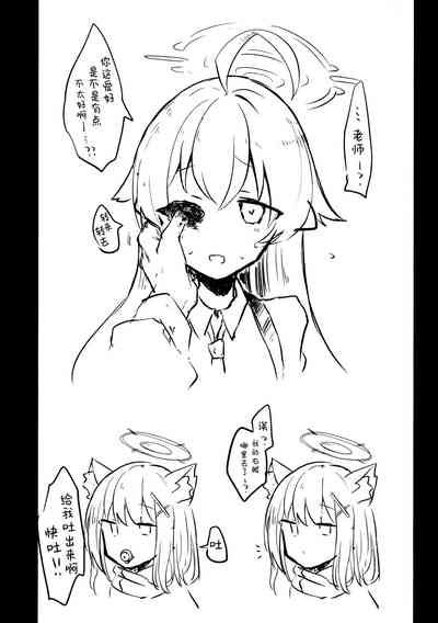 第18页图