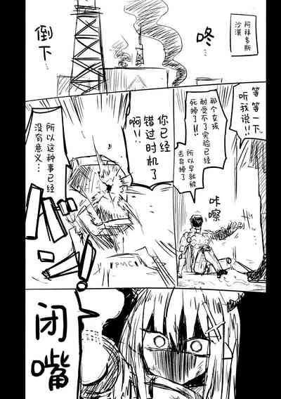 第54页图