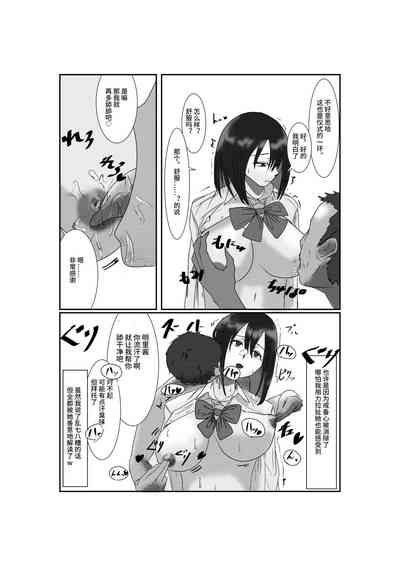 第10頁圖