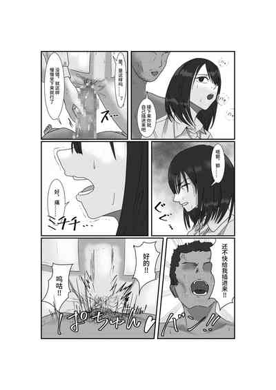 第14頁圖
