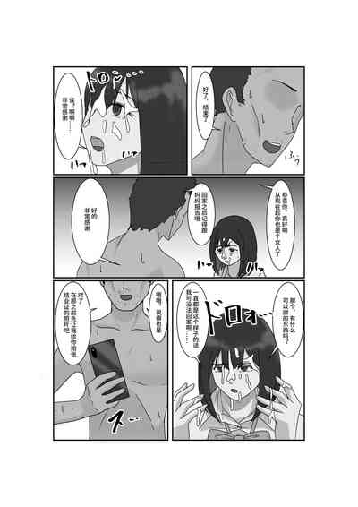 第18頁圖