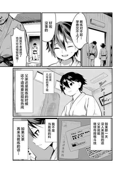 第2页图
