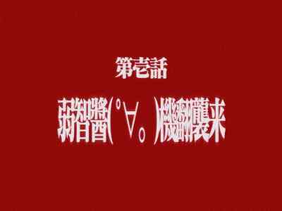 第22页图
