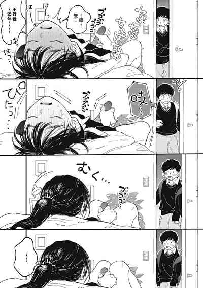第10页图