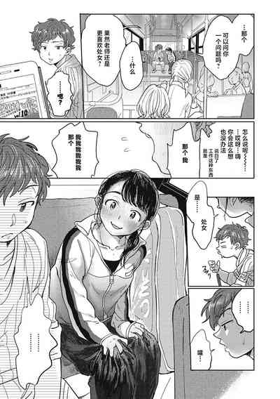 第122页图