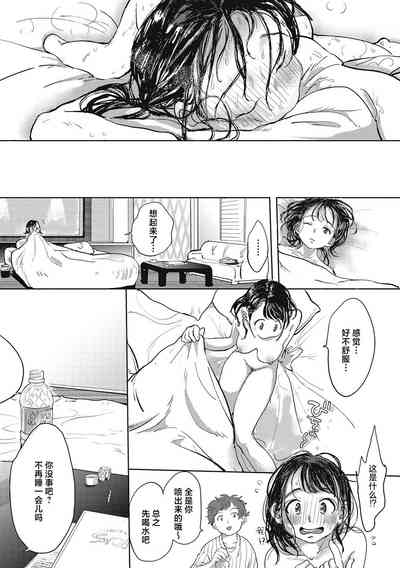 第142页图