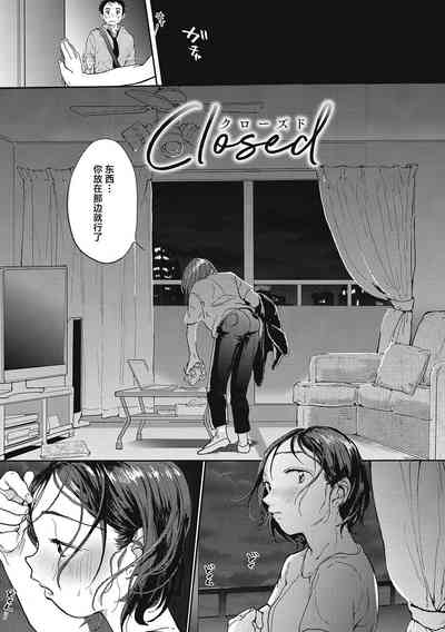 第146页图