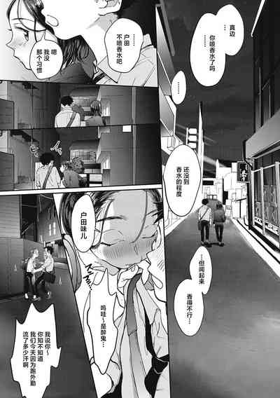 第150页图