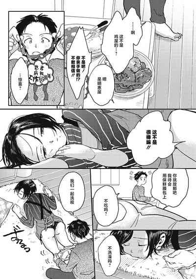 第170页图