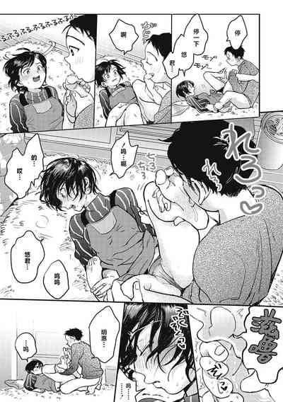 第174页图
