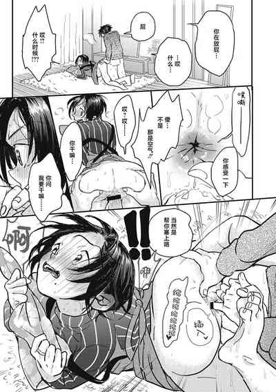 第182页图