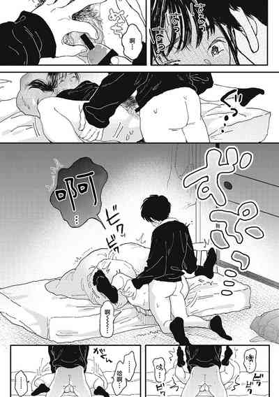 第18页图
