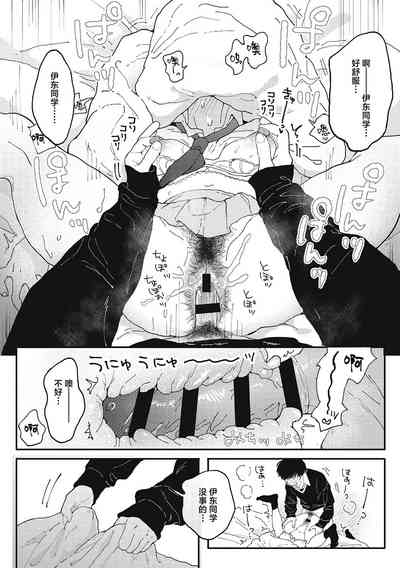 第22页图