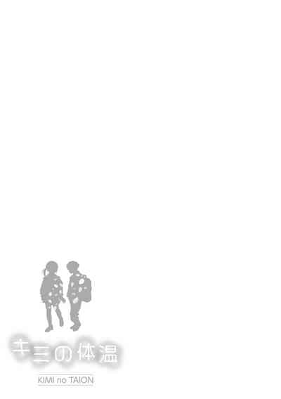 第34页图