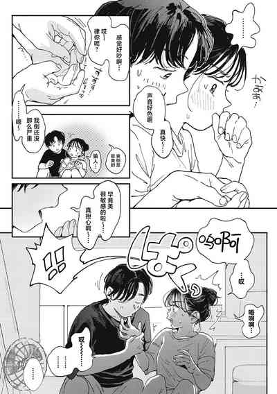 第70页图