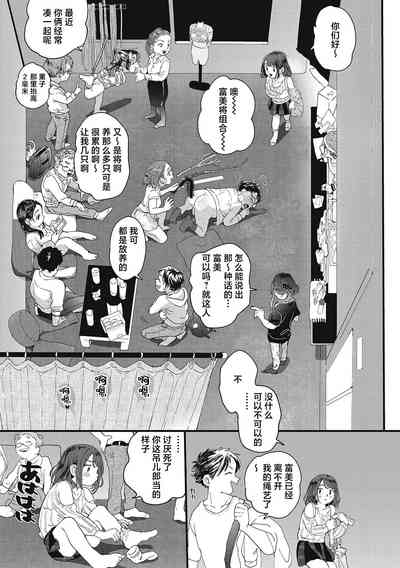 第98页图