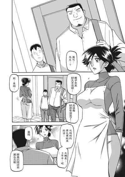 第10页图