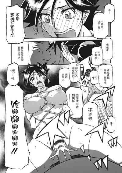 第114页图