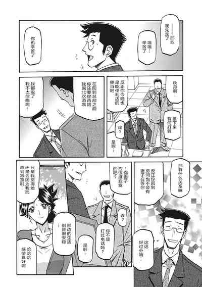 第122页图