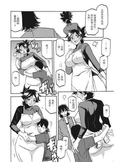 第134页图