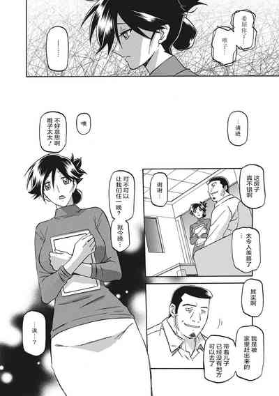 第14页图