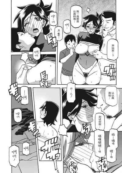 第154页图