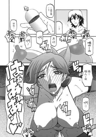 第158页图