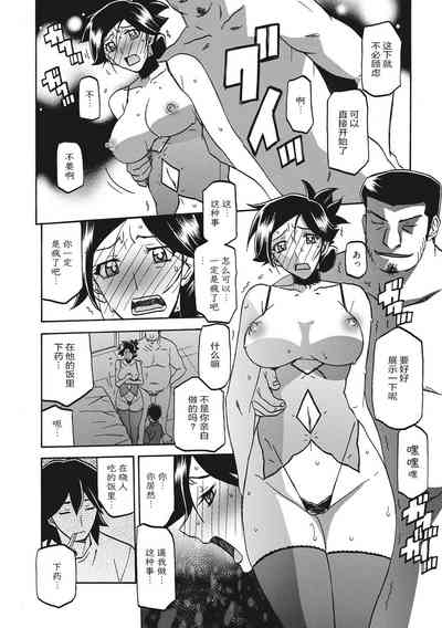 第166页图