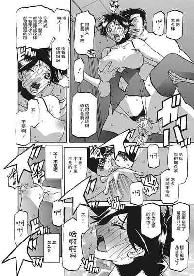 第170页图