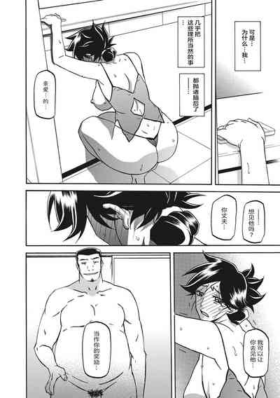 第182页图