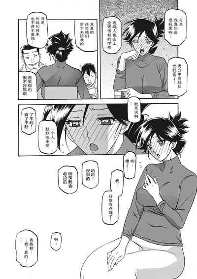 第18页图