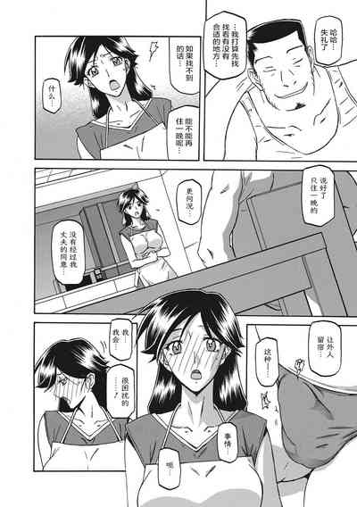 第30页图