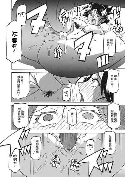 第50页图