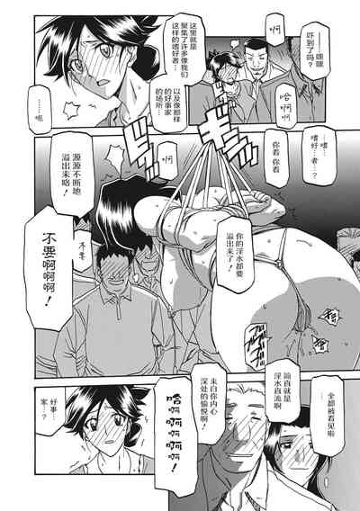 第98页图