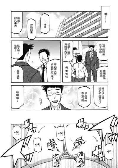 第102頁圖