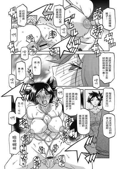 第106頁圖
