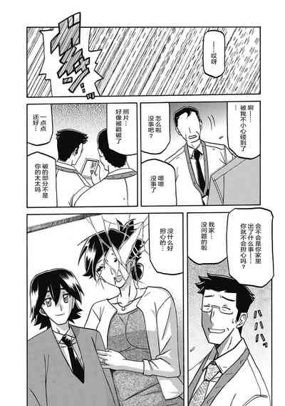 第130頁圖