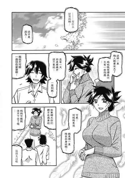 第138頁圖