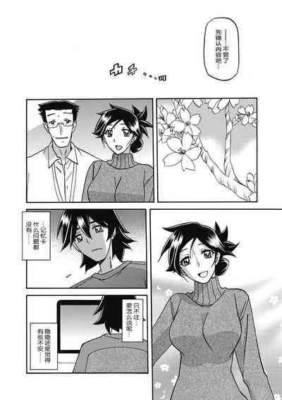 第146頁圖