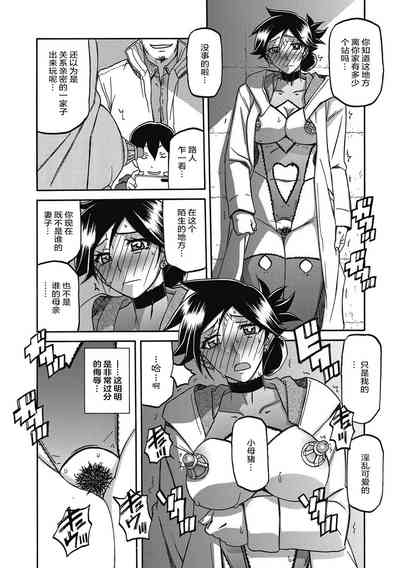 第154頁圖