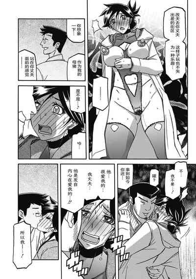 第158頁圖