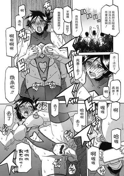 第166頁圖