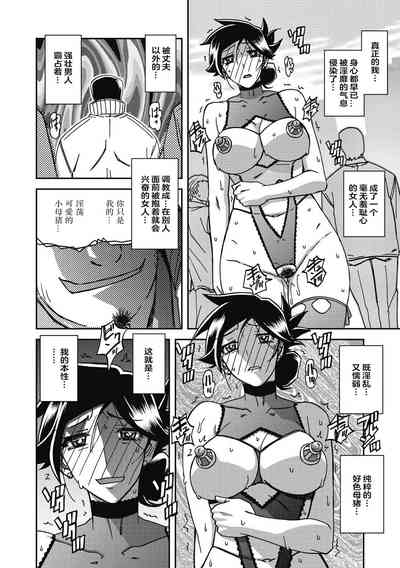 第174頁圖