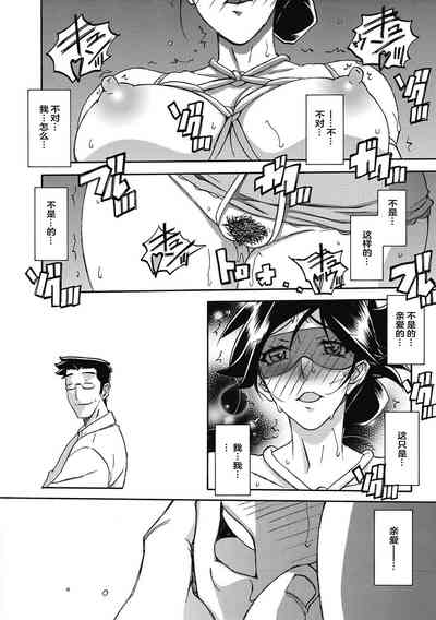 第34頁圖