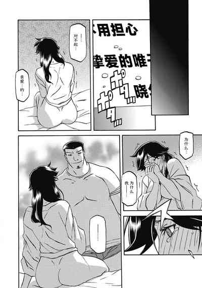 第42頁圖