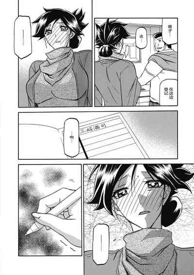 第46頁圖