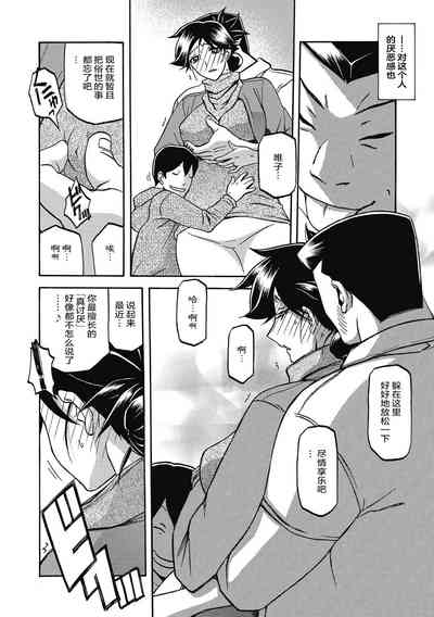 第50頁圖